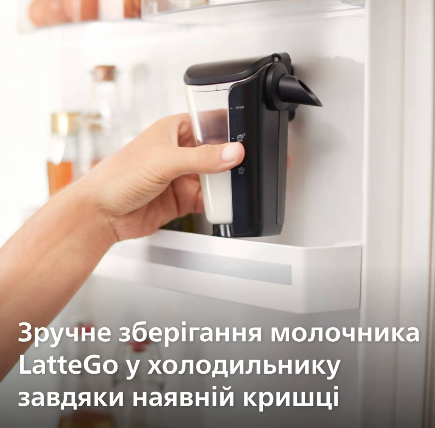 Кавомашина Philips EP2339/40 фото №8