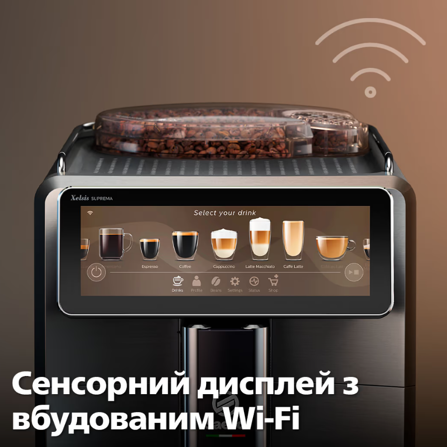 Кофемашина Philips SM8889/00 фото №6