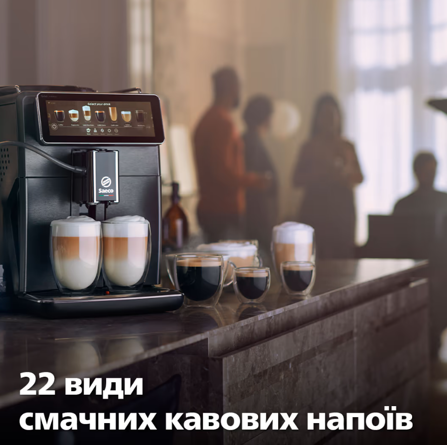 Кофемашина Philips SM8889/00 фото №11