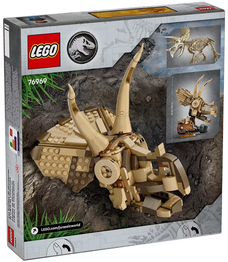 Конструктор Lego Jurassic World  Скам'янілості динозаврів: череп трицератопса фото №2