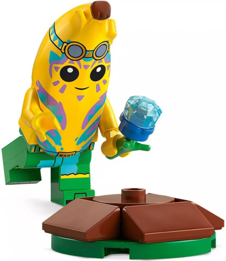 Конструктор Lego Fortnite  Klombo фото №6