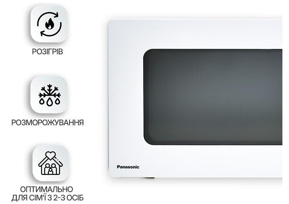 Мікрохвильова піч Panasonic NN-ST34NWZUE фото №5