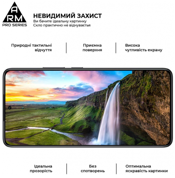 Защитное стекло Armorstandart Pro для Xiaomi 14T / 14T Pro Black (ARM79330) фото №4