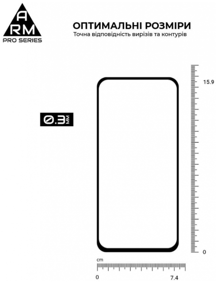Защитное стекло Armorstandart Pro Samsung A56 5G Black (ARM82612) фото №3