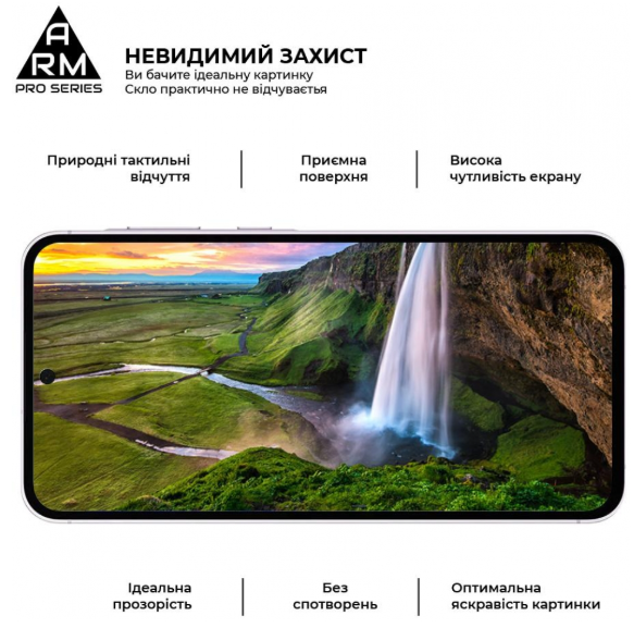 Защитное стекло Armorstandart Pro Samsung A56 5G Black (ARM82612) фото №4