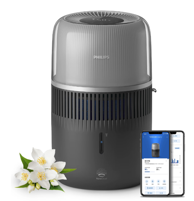 Увлажнитель воздуха Philips HU5710/03 фото №6