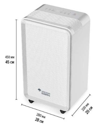 Осушивач повітря MYCOND ROOMER_SMART_12 фото №3