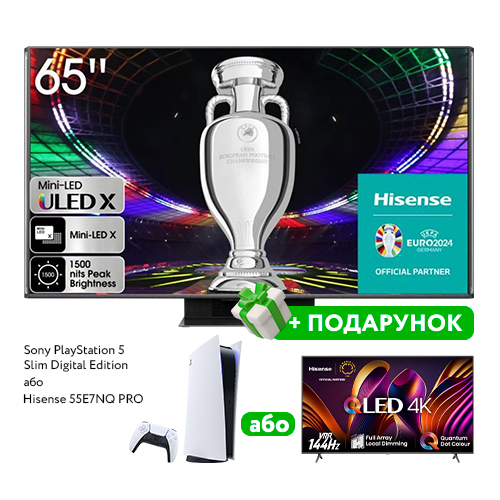 Телевізор Hisense 65UXKQ