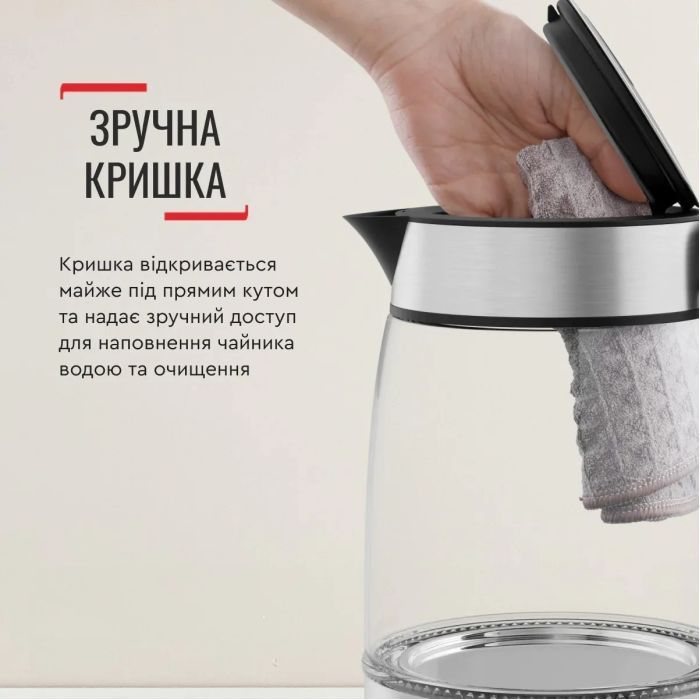 Електричний чайник Tefal KI605830 фото №12