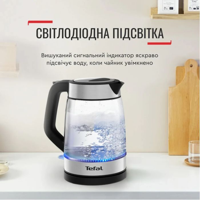 Електричний чайник Tefal KI605830 фото №7