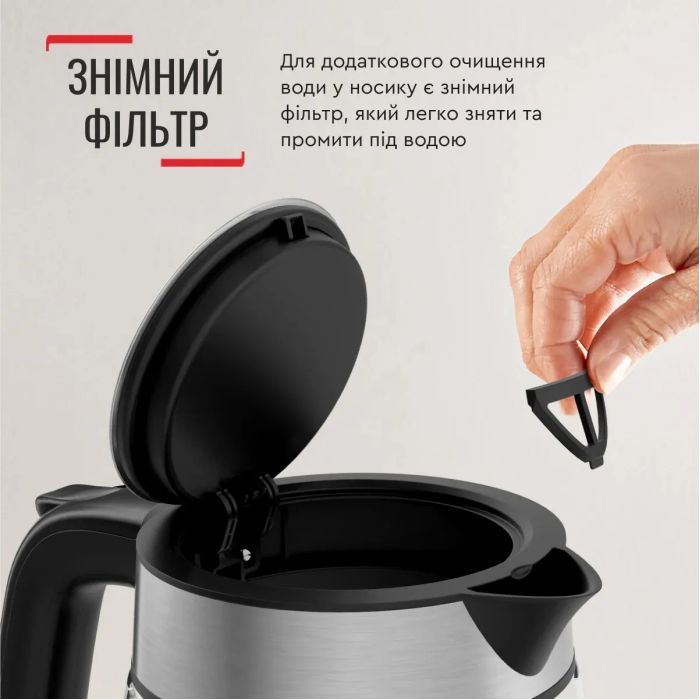 Електричний чайник Tefal KI605830 фото №8