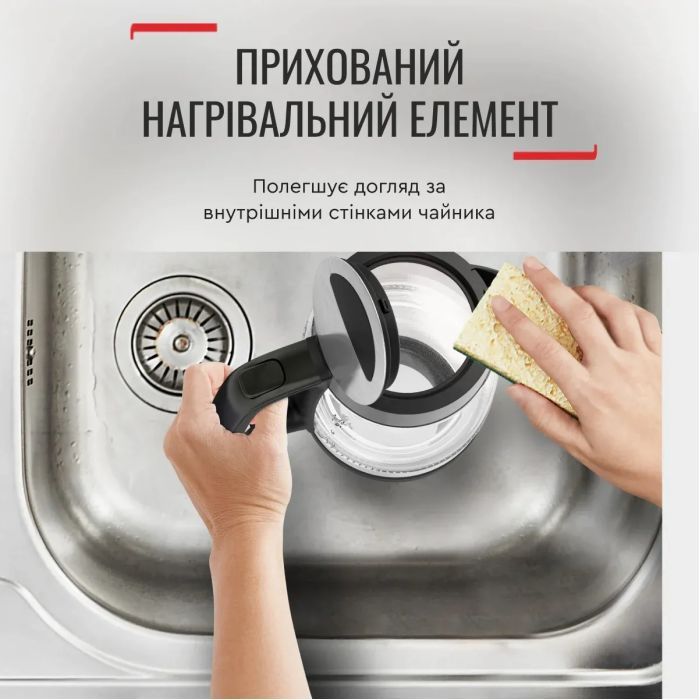 Електричний чайник Tefal KI605830 фото №9
