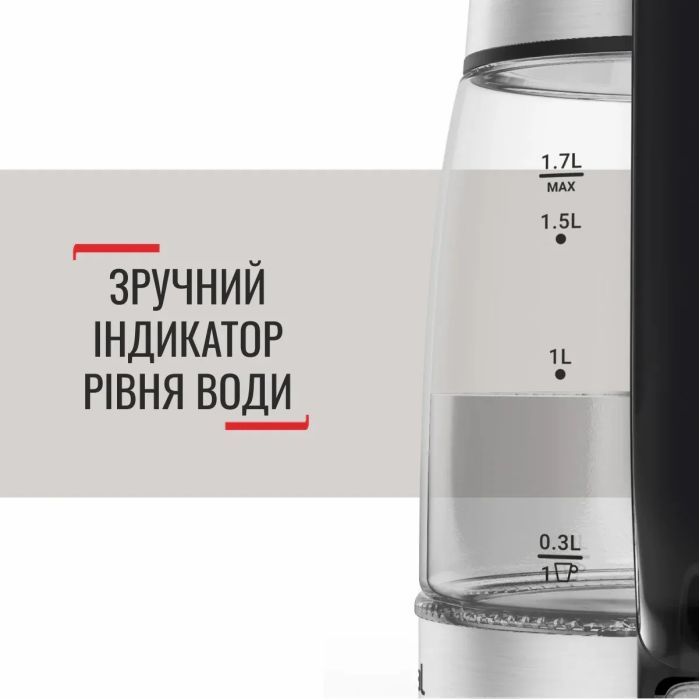 Електричний чайник Tefal KI605830 фото №10