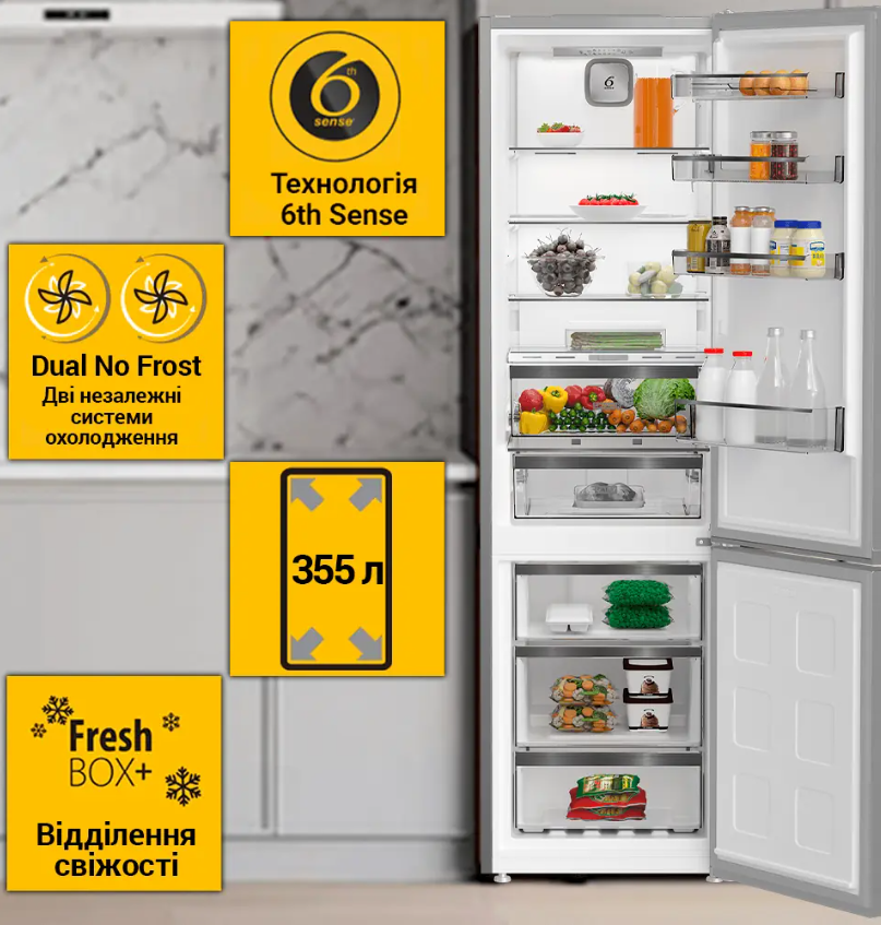Уцінка * Холодильник Whirlpool WHK25402XP4U фото №8
