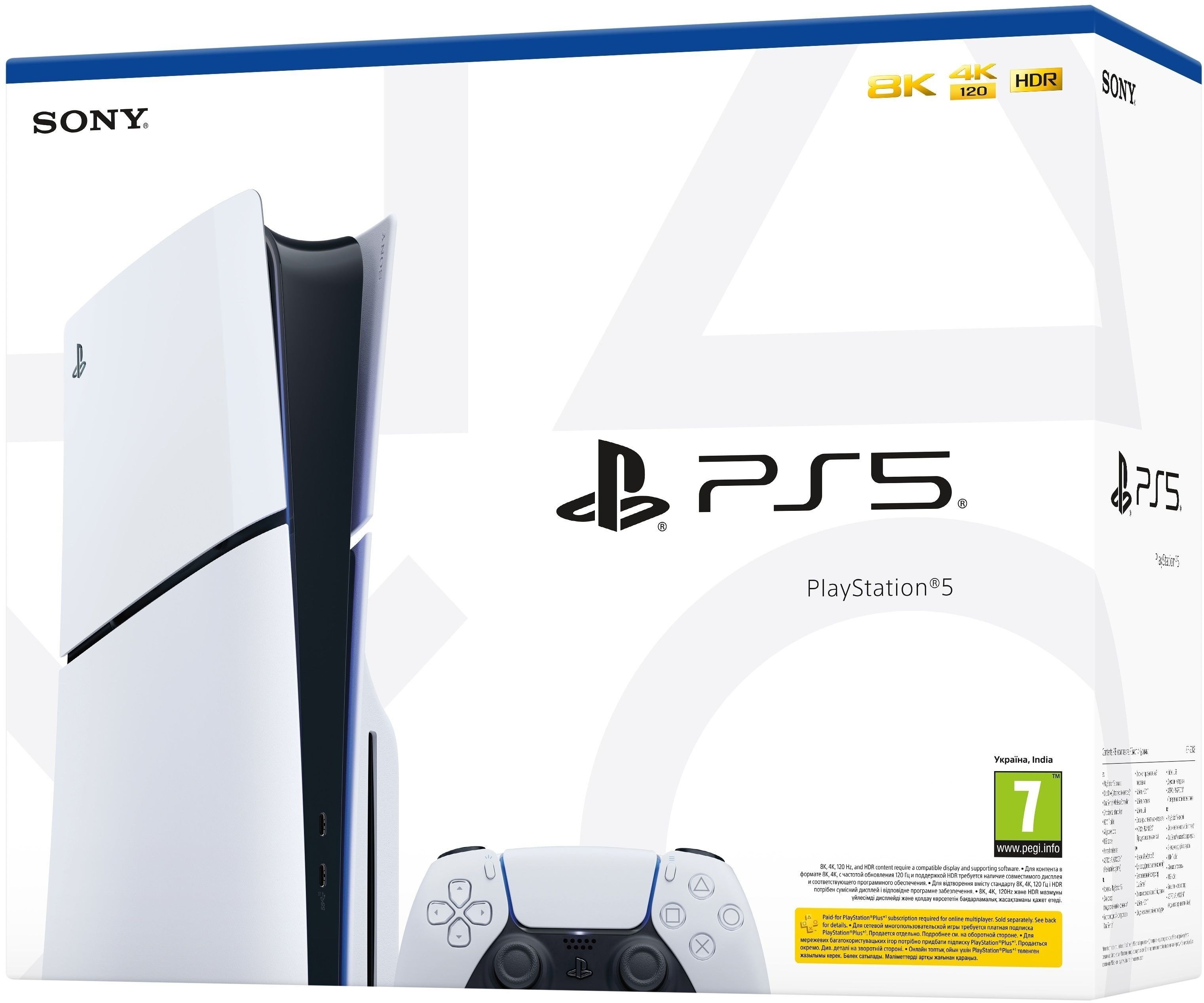 Ігрова приставка Sony Playstation 5 Slim HD Blue Ray White (1068900) фото №4