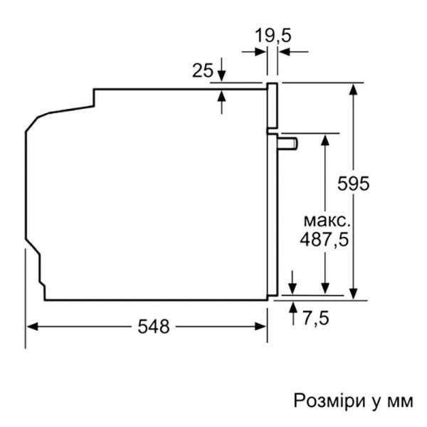 Духова шафа Bosch HJG852YS0 фото №3