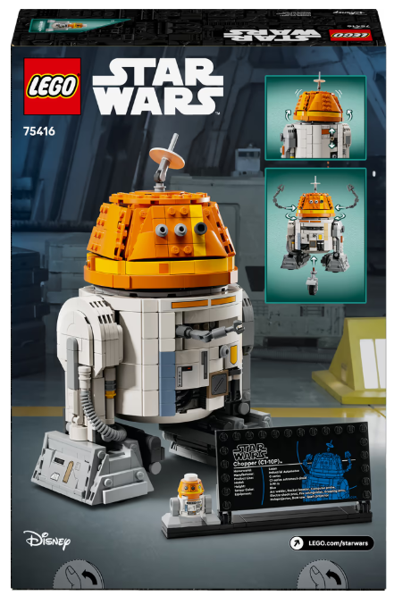 Конструктор Lego Star Wars Чоппер (C1-10P). Дроїд-астромеханік фото №3