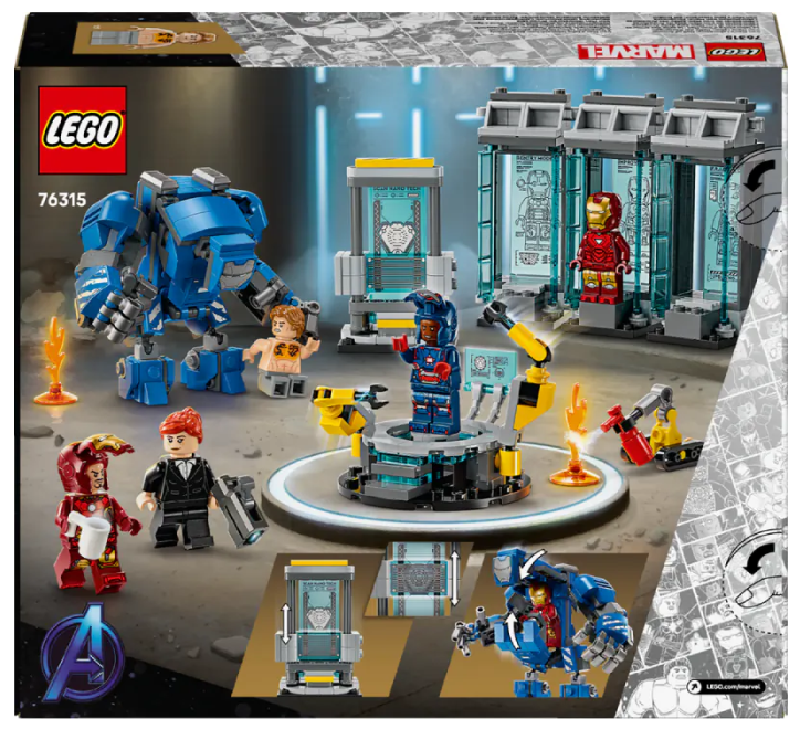 Конструктор Lego Super Heroes Лабораторія Залізної Людини: зал обладунків фото №2