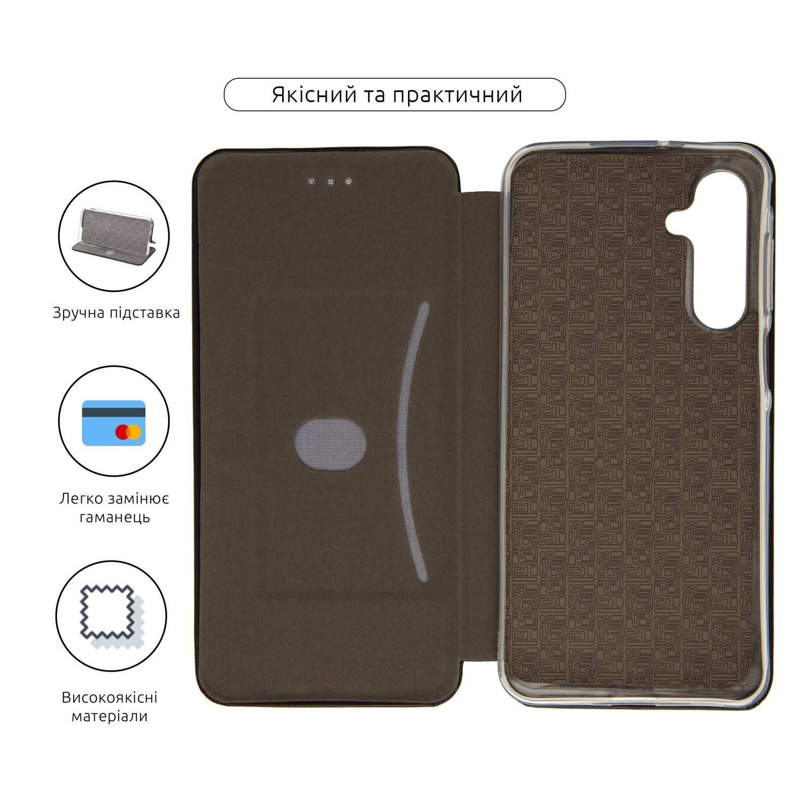 Чехол для телефона Armorstandart G-Case для Samsung A16 4G (A165) Black (ARM80129) фото №3