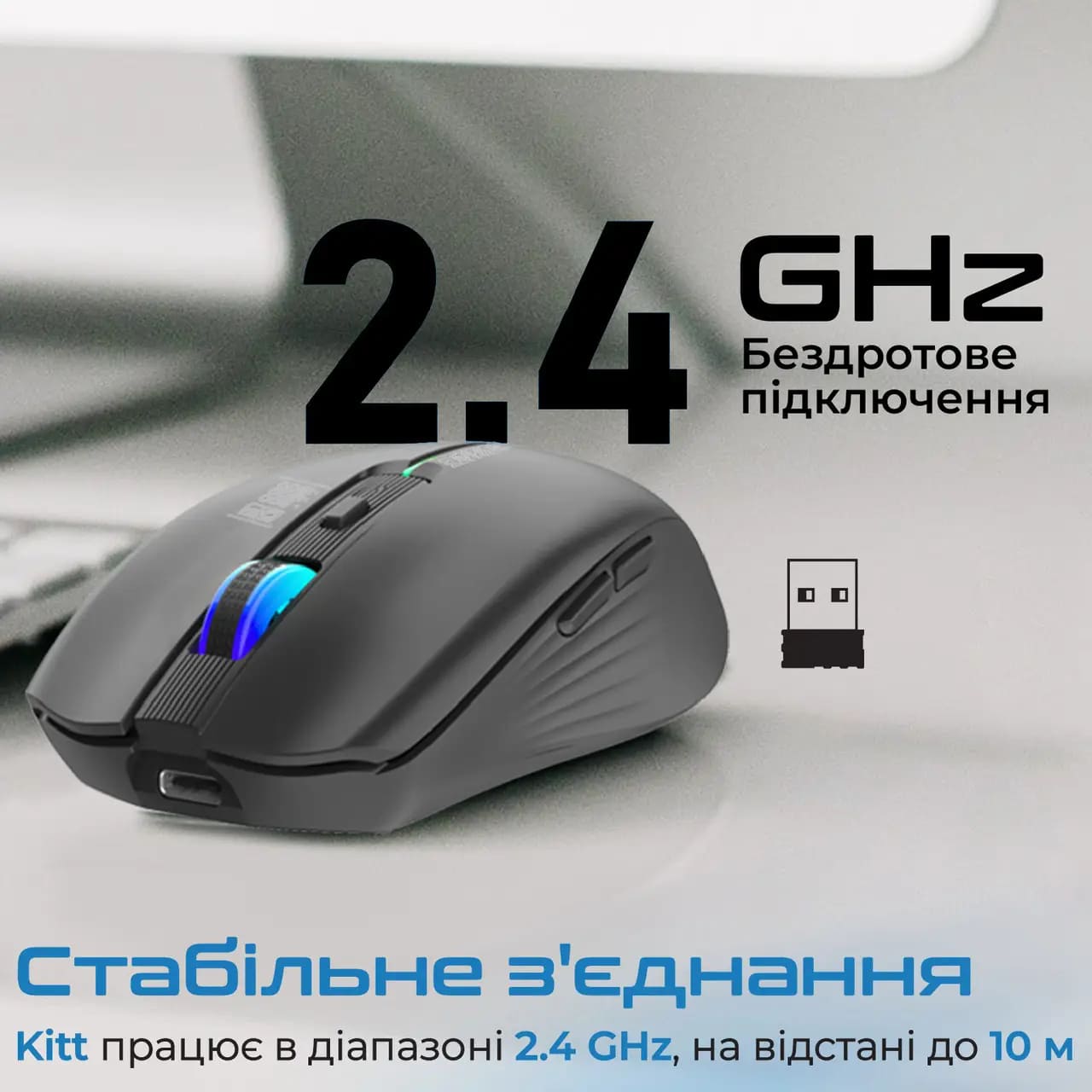 Компьютерная мыш Promate Kitt Wireless Black (kitt.black) фото №6