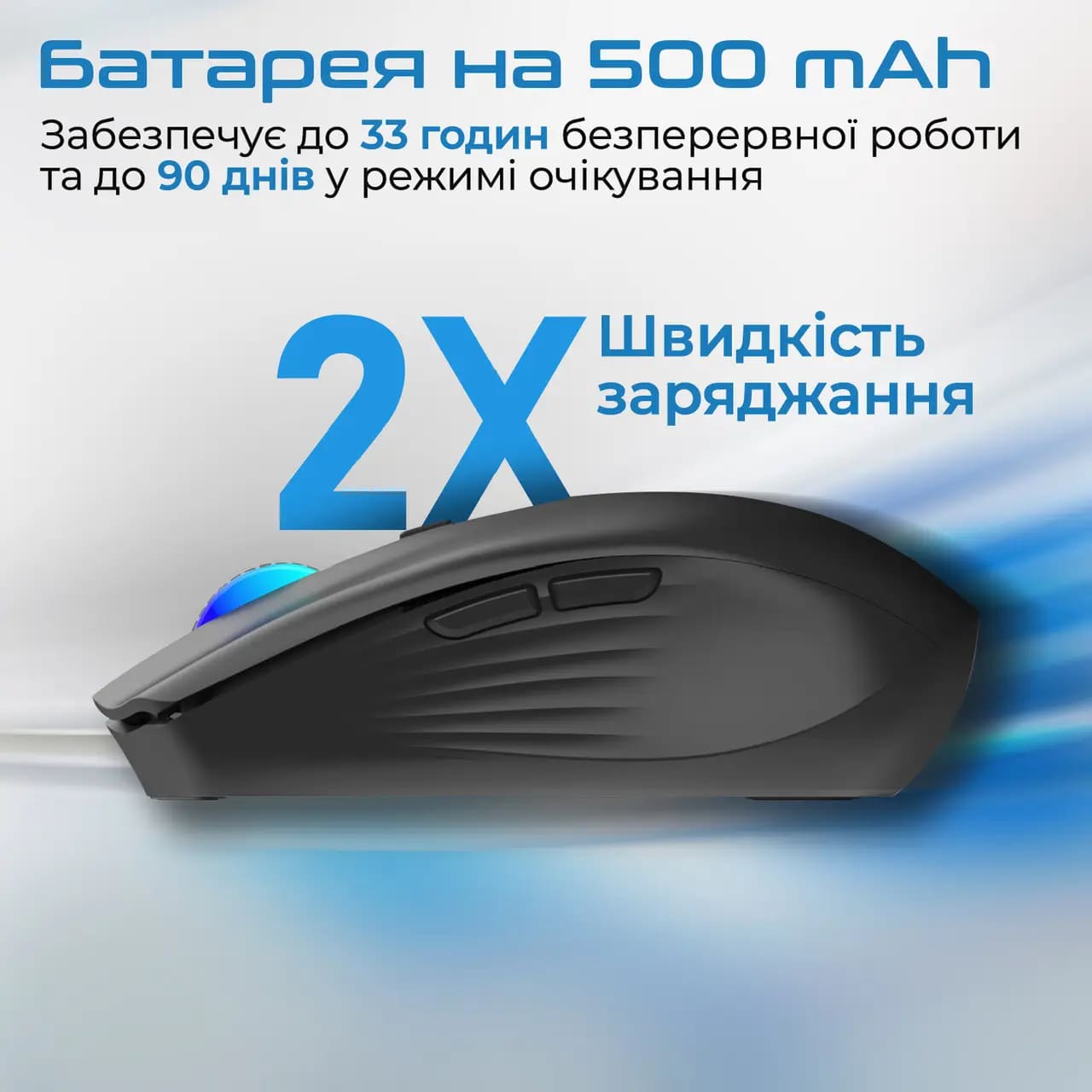 Компьютерная мыш Promate Kitt Wireless Black (kitt.black) фото №2