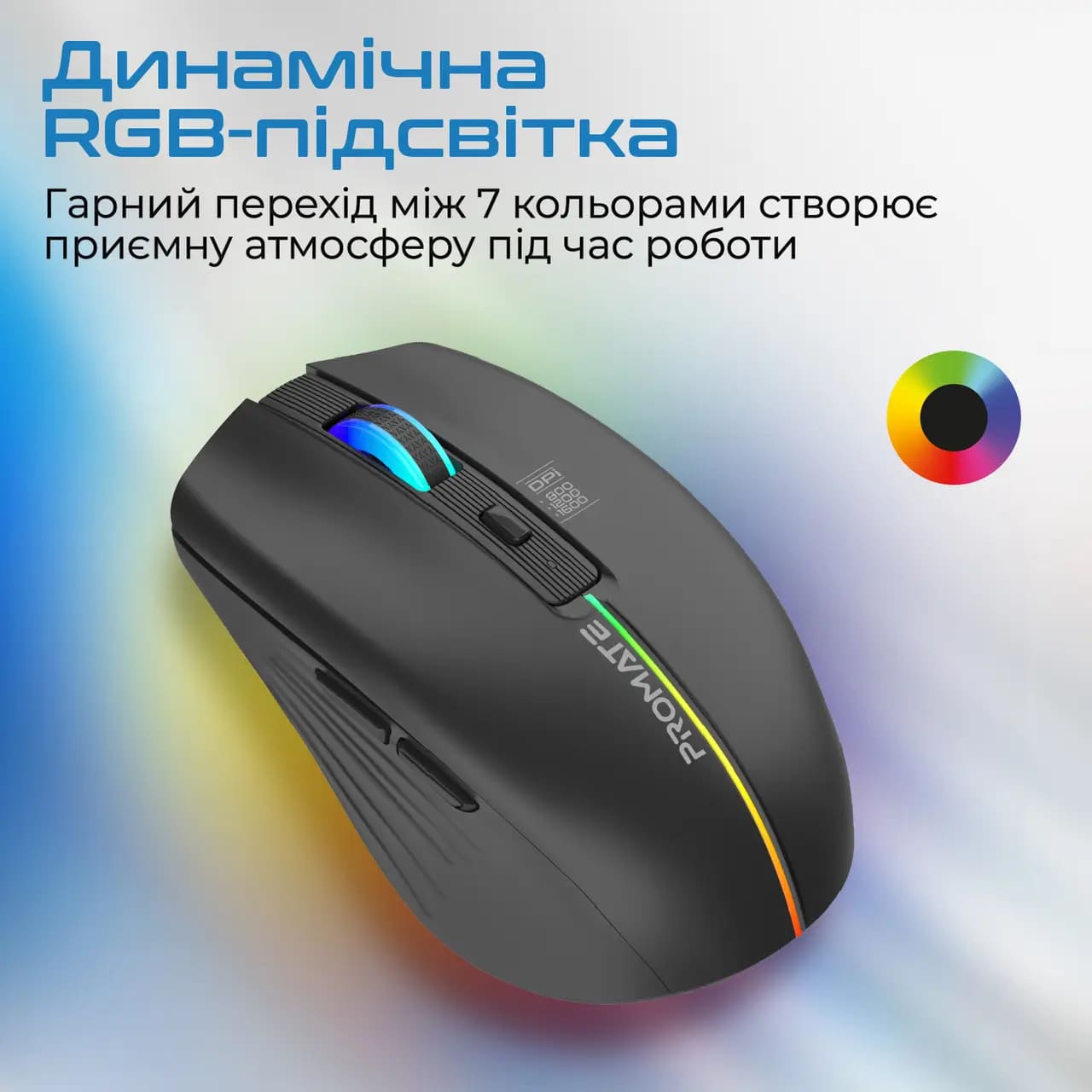 Компьютерная мыш Promate Kitt Wireless Black (kitt.black) фото №3