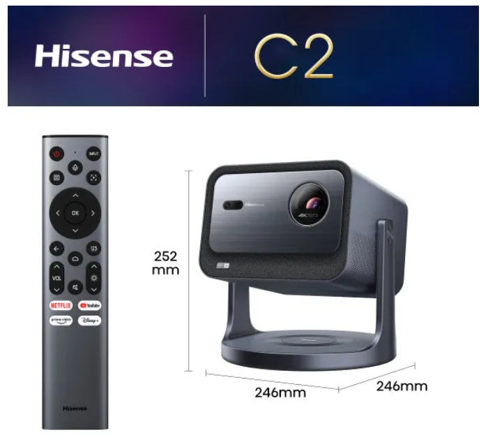 Проэктор Hisense C2-PRO фото №4