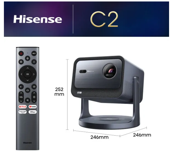 Проектор Hisense C2 фото №4