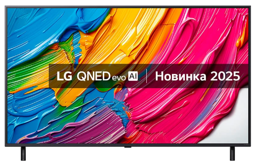 Телевізор LG 65QNED80A6A