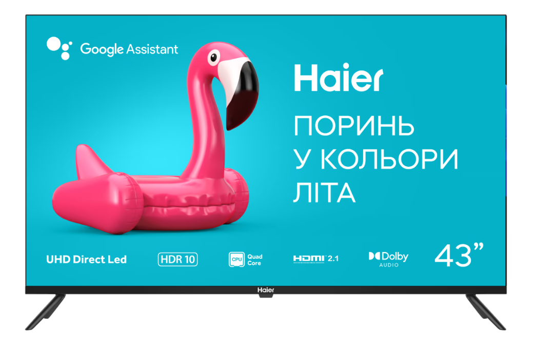 Телевізор Haier H43K801UG
