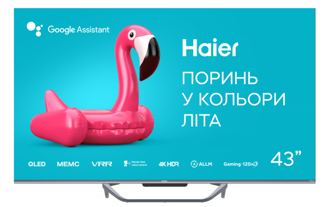Телевизор Haier H43Q800UX