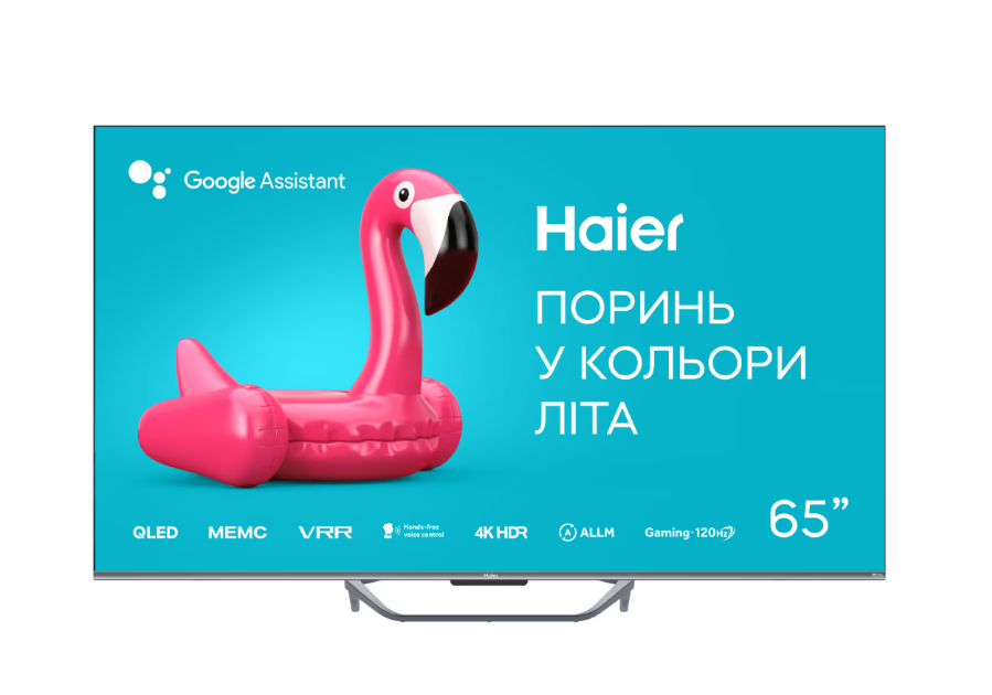 Телевізор Haier H65Q800UX