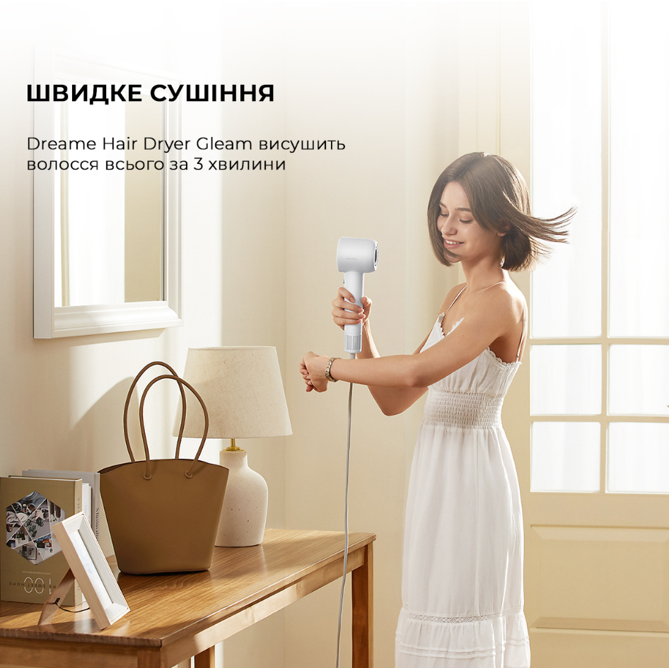 Фен Dreamе Hair Dryer Gleam Grey (AHD12A-GR) фото №8