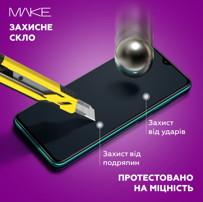 Защитное стекло MAKE Xiaomi Redmi A5 (MGF-XRA5) фото №7