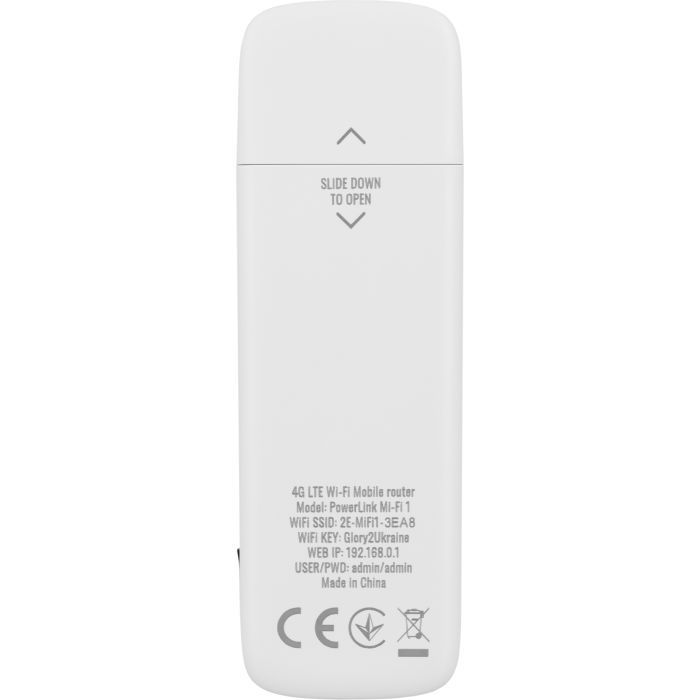 Маршрутизатор 2E PowerLink MiFi-1 2024 (694743655322) фото №4
