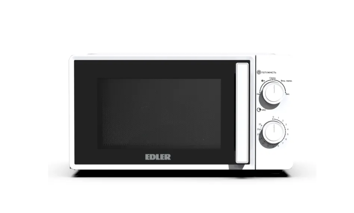 Мікрохвильова піч Edler EDMS-2071WMH