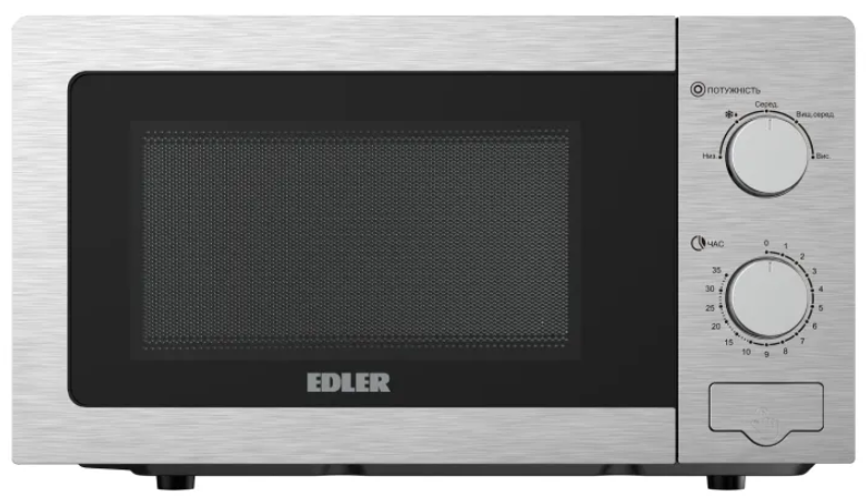Мікрохвильова піч Edler EDMS-207SSMB