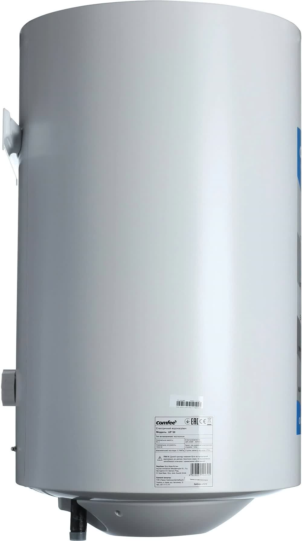 Водонагрівач Midea INSTALL 80 + ПОДАРУНОК змішувач для кухні Brinex 35C 20N фото №2