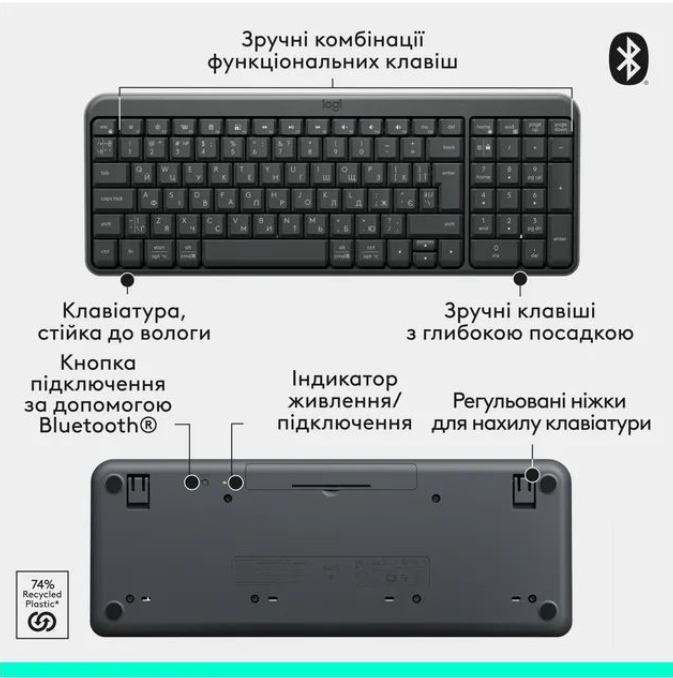 Клавіатура Logitech K250 Wireless GRAPHITE фото №7