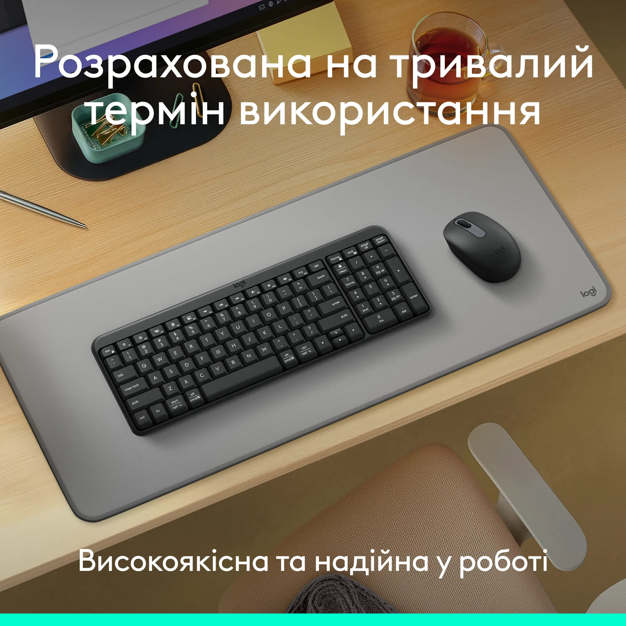 Клавиатура + мышка Logitech MK250 Wireless Combo GRAPHITE фото №4