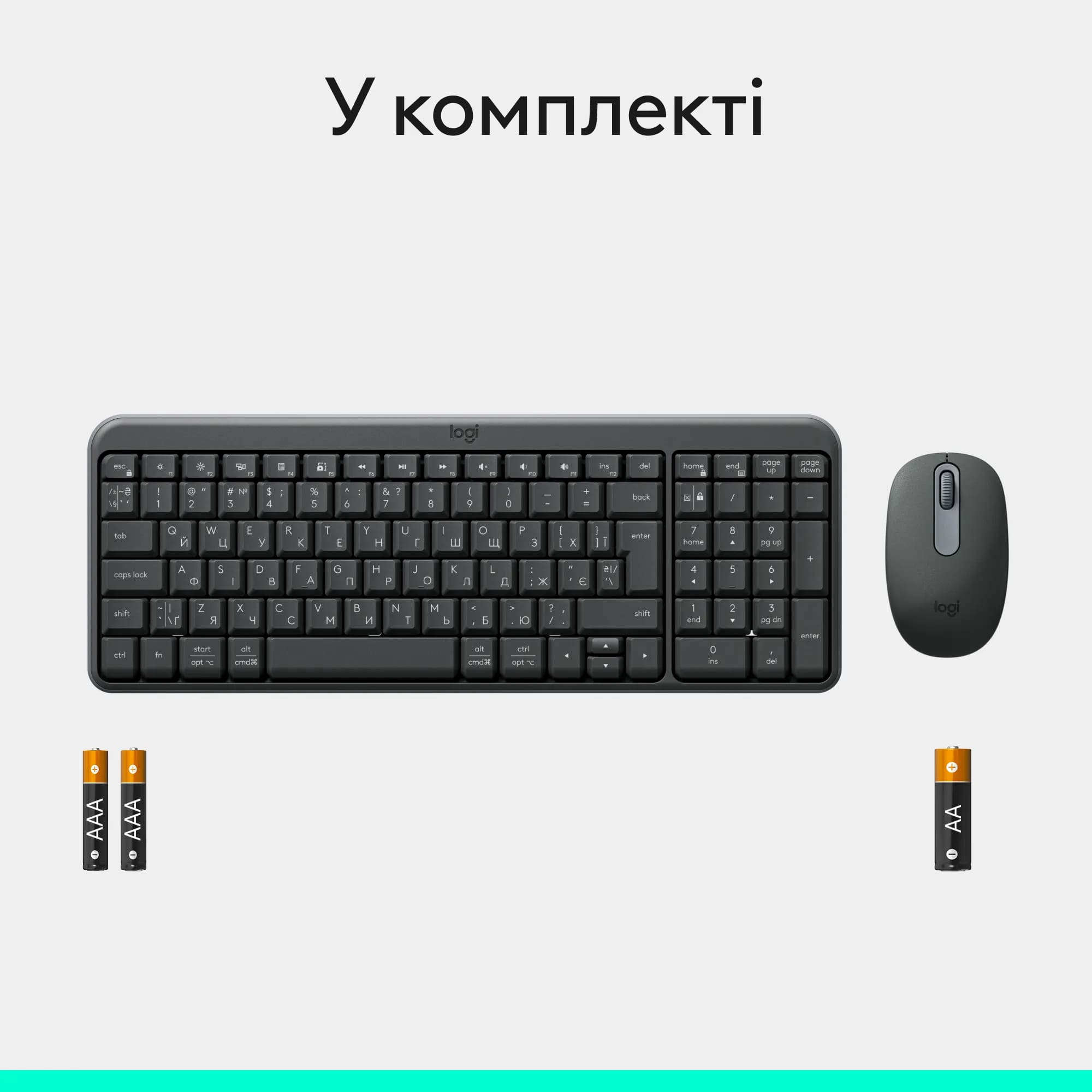 Клавиатура + мышка Logitech MK250 Wireless Combo GRAPHITE фото №9