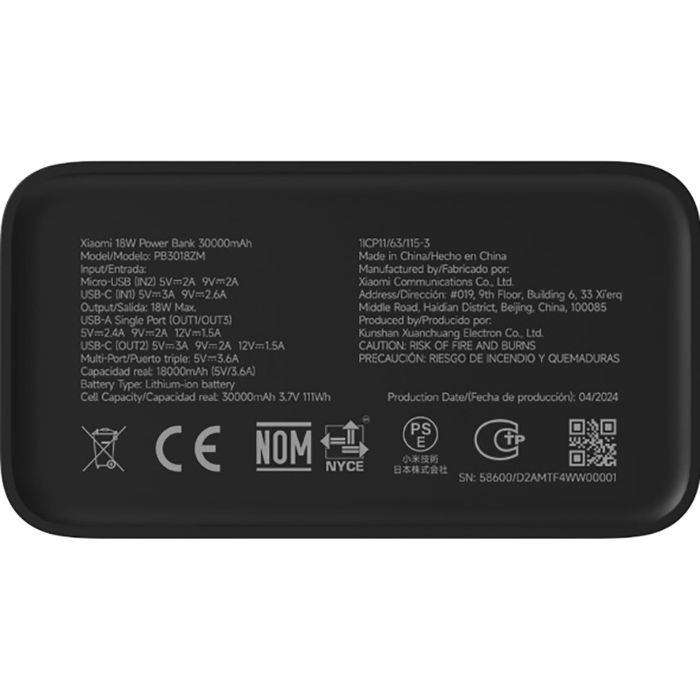 Мобільна батарея Xiaomi PB3018ZM 30000mAh 18W Black (BHR9126GL) фото №5