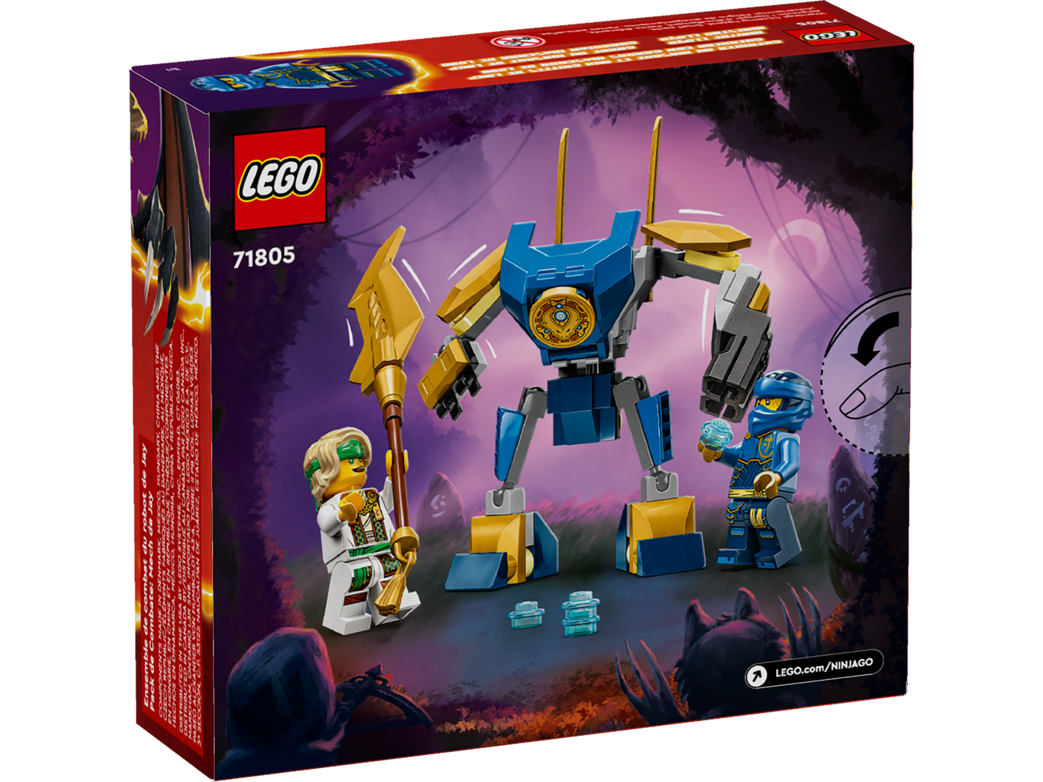 Конструктор Lego Ninjago Бойовий набір робота Джея фото №7