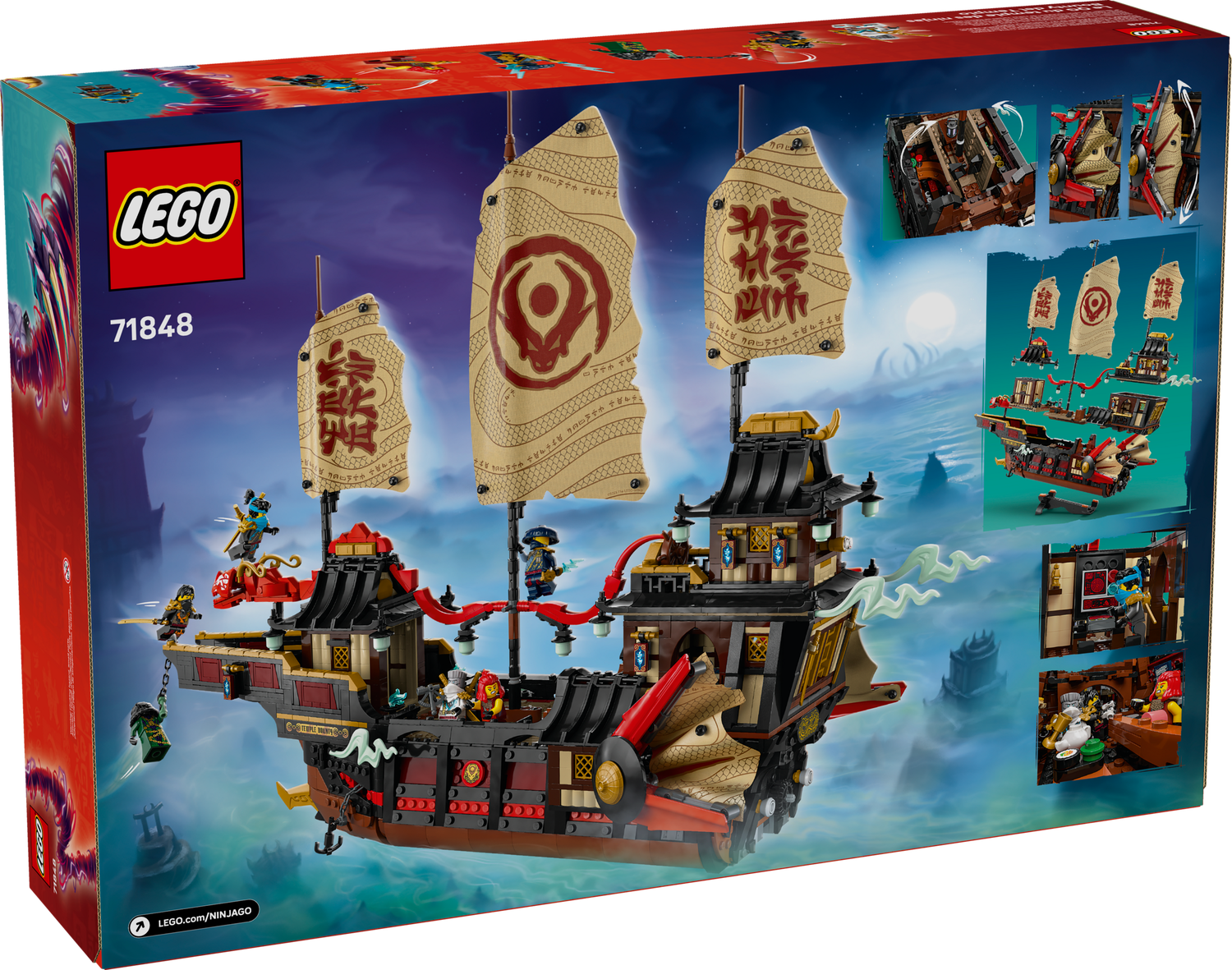 Конструктор Lego Ninjago Щедрість храму фото №13