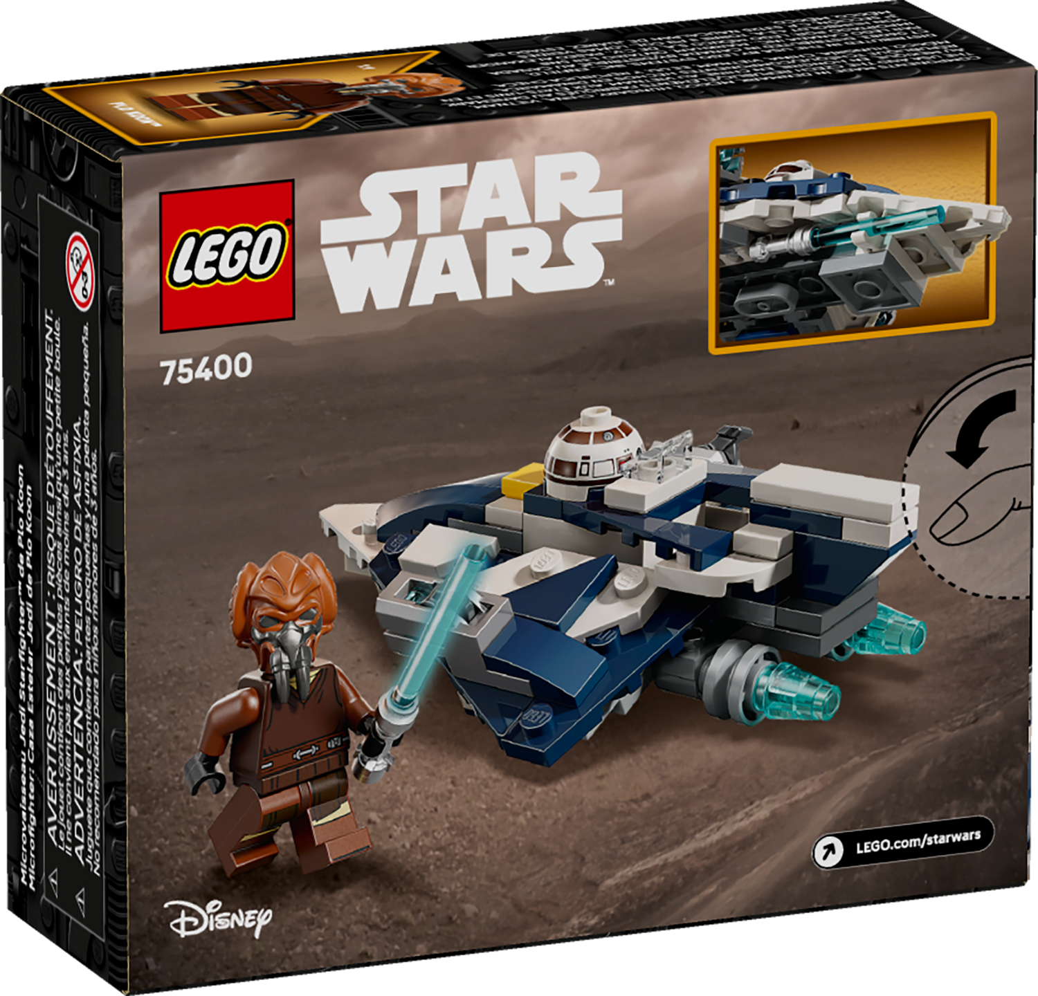 Конструктор Lego Star Wars Джедайський зоряний мікровинищувач Пло Куна фото №10