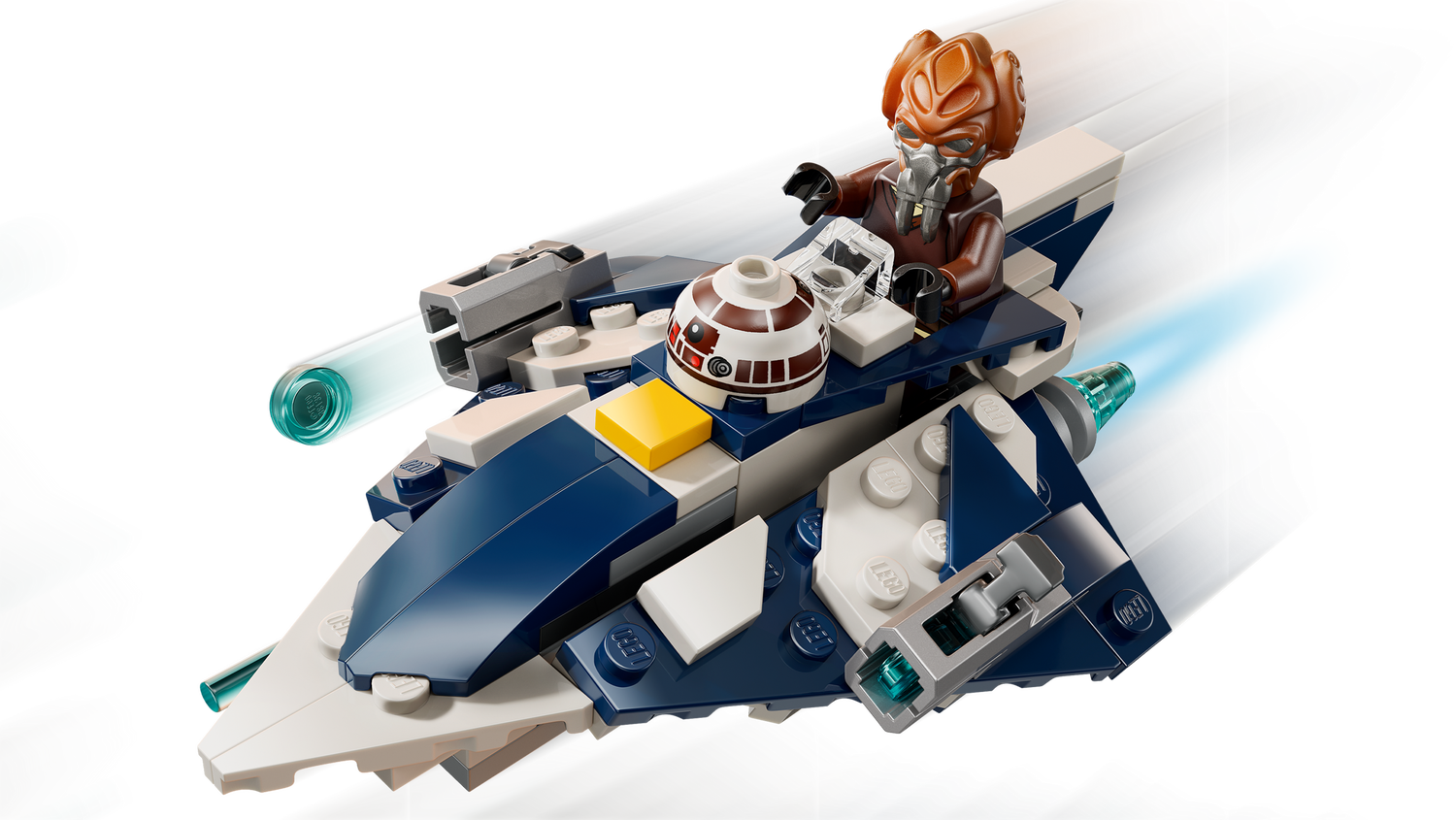Конструктор Lego Star Wars Джедайський зоряний мікровинищувач Пло Куна фото №4