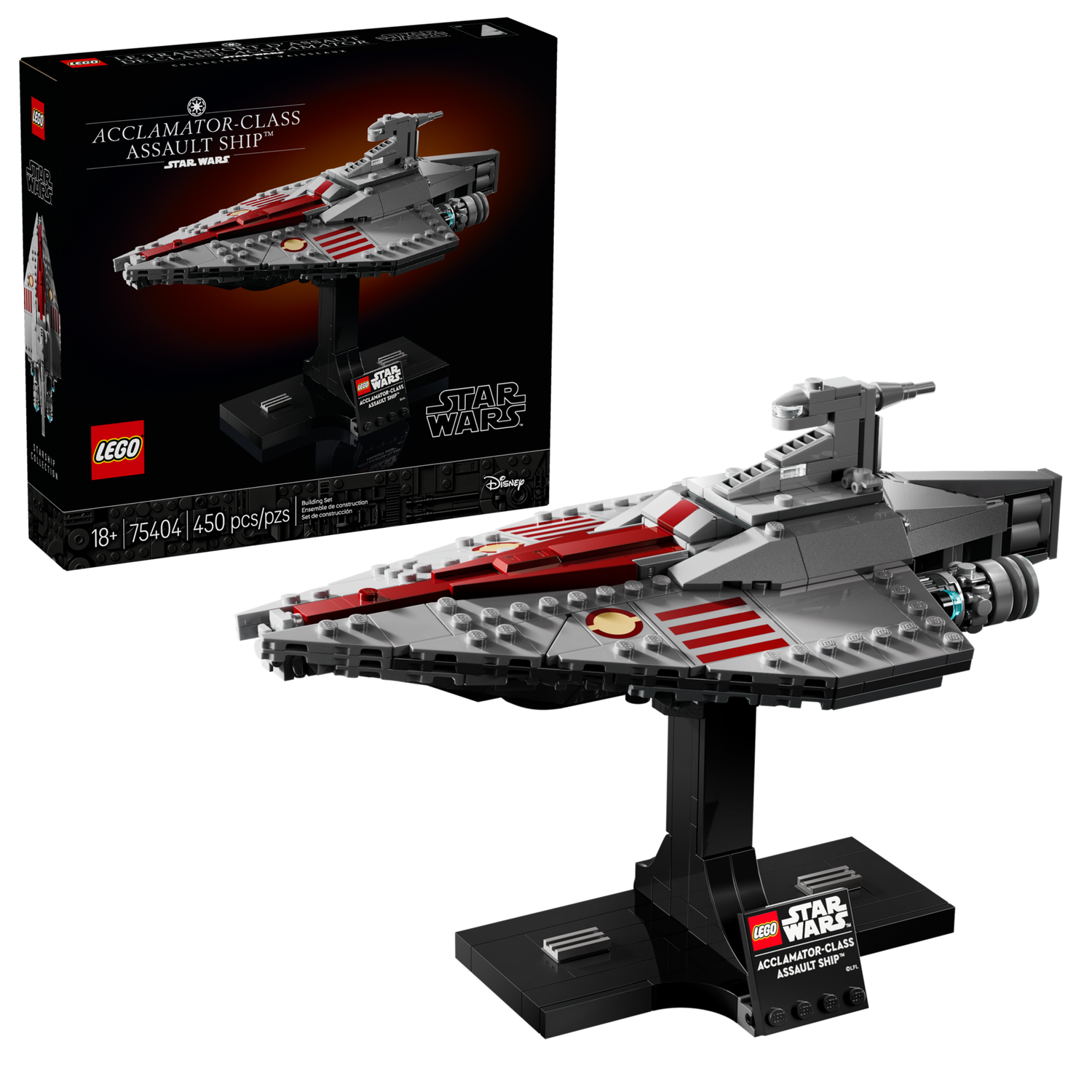 Конструктор Lego Star Wars Штурмовий корабель класу Аккламатор