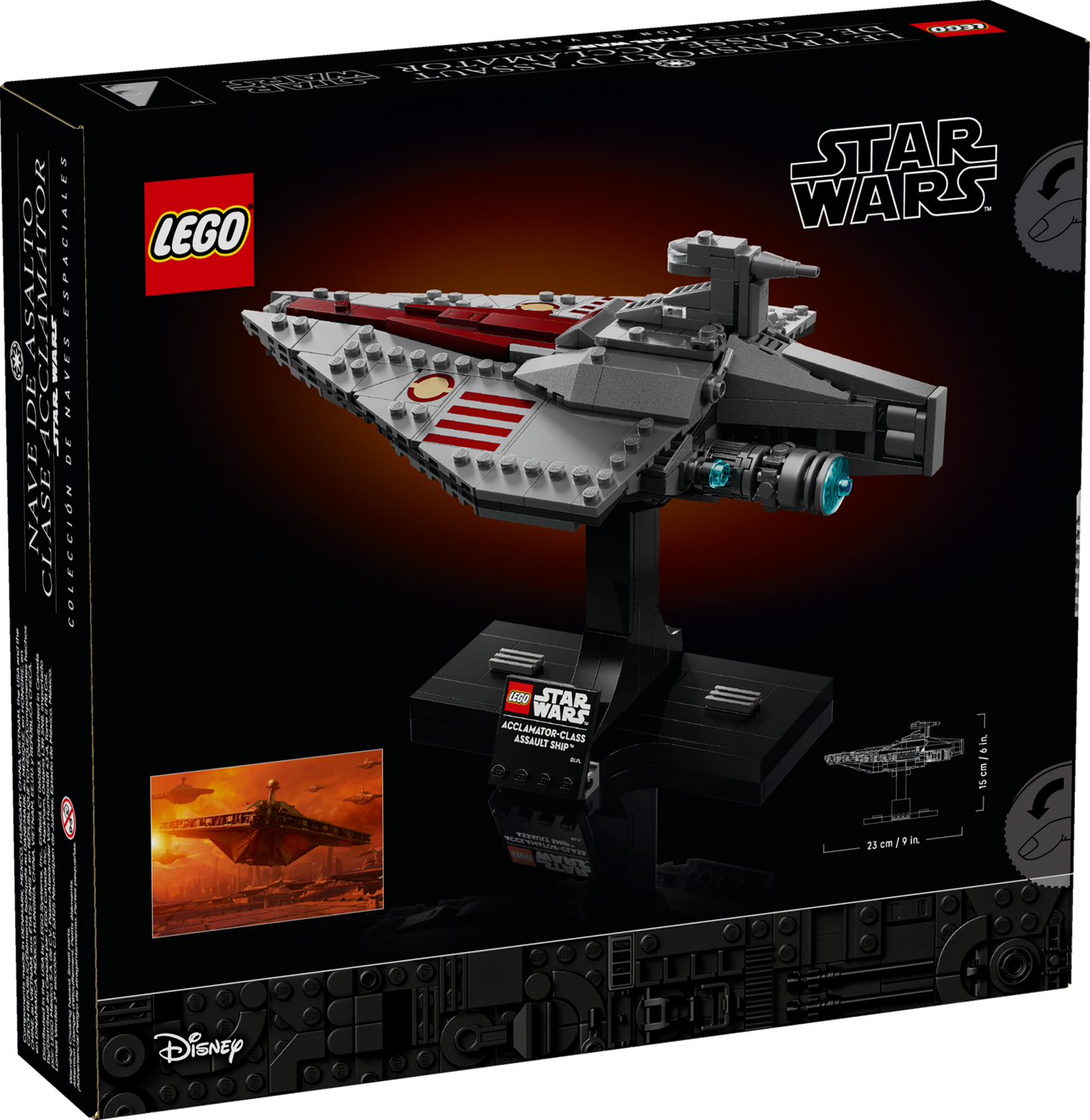 Конструктор Lego Star Wars Штурмовий корабель класу Аккламатор фото №6