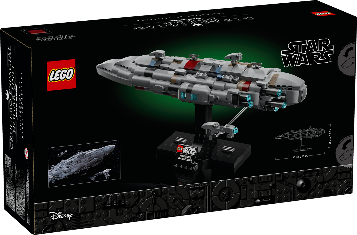 Конструктор Lego Star Wars Зоряний крейсер «Дім один» фото №6