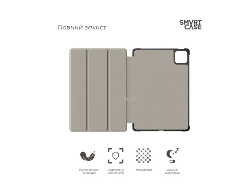 Чохол для планшета Armorstandart Smart Case для Xiaomi Pad 7 / 7 Pro Black (ARM74574) фото №3